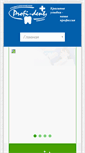 Mobile Screenshot of orthodont.by